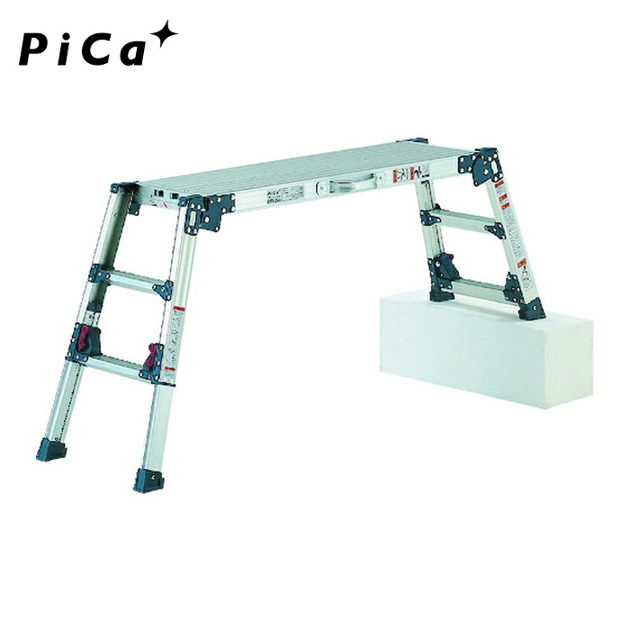 ピカ Pica DWV-2844A 足場台DWV型 脚アジャスト式 (1台)