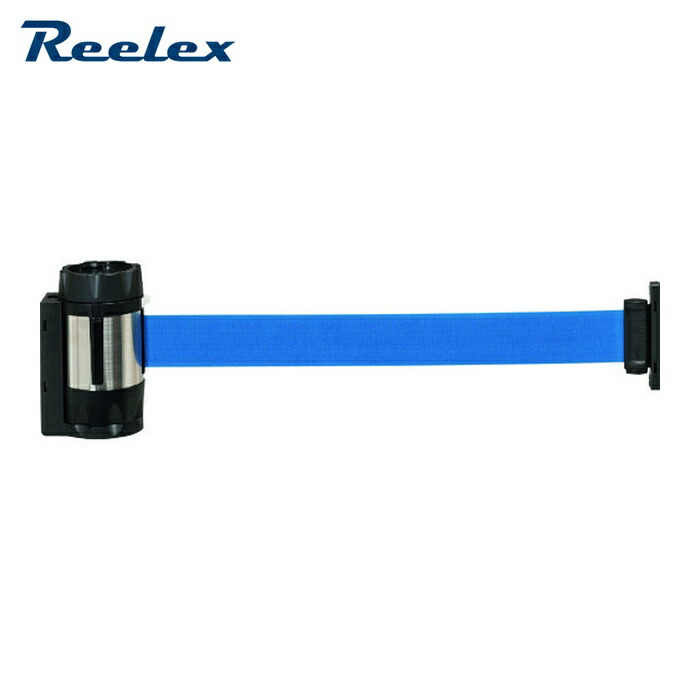 リーレックス Reelex BRB-506B バリアリールMAX (磁石手合い) 三尺帯 青 6m (1個)