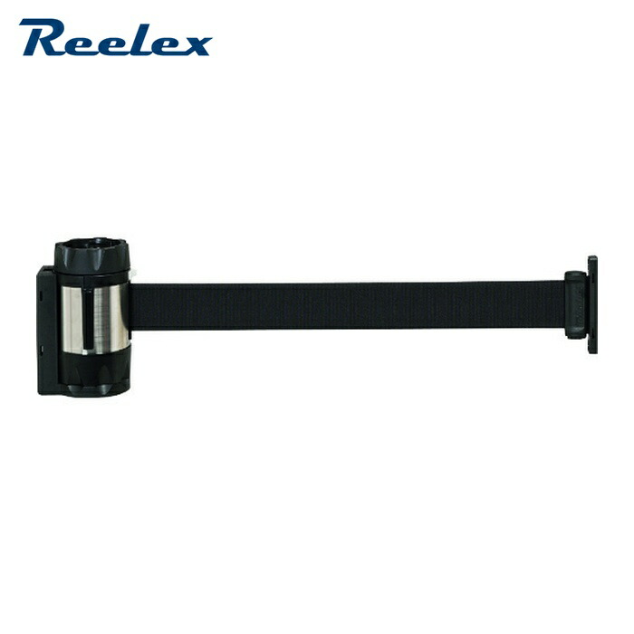 リーレックス Reelex BRB-506C バリアリールMAX (磁石手合い) 三尺帯 黒 6m (1個)
