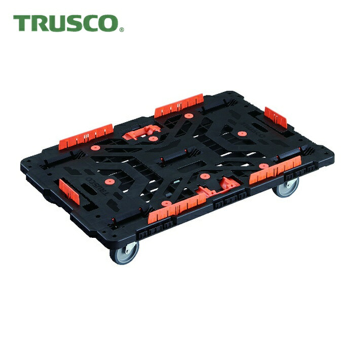 トラスコ TRUSCO 連結式樹脂製平台車 ビートル 900X600 自在5輪 コボレ止めセット とめたろう付 (1台) BT900KJ5-E100T