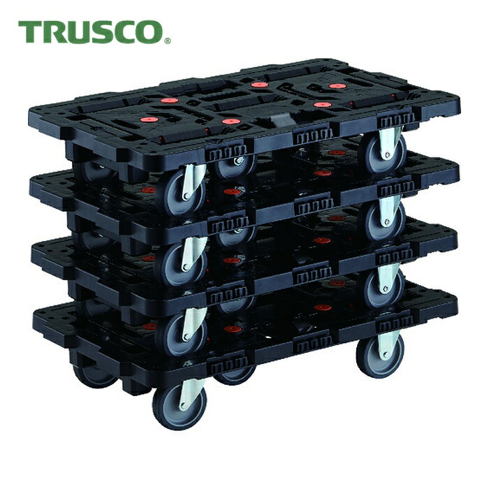 トラスコ TRUSCO まとめ買い 繋ぎ合わせる式脂製平台車 ビートル 700X450 自在3輪 4台書き割り (1S) BT700J3-E100-M4