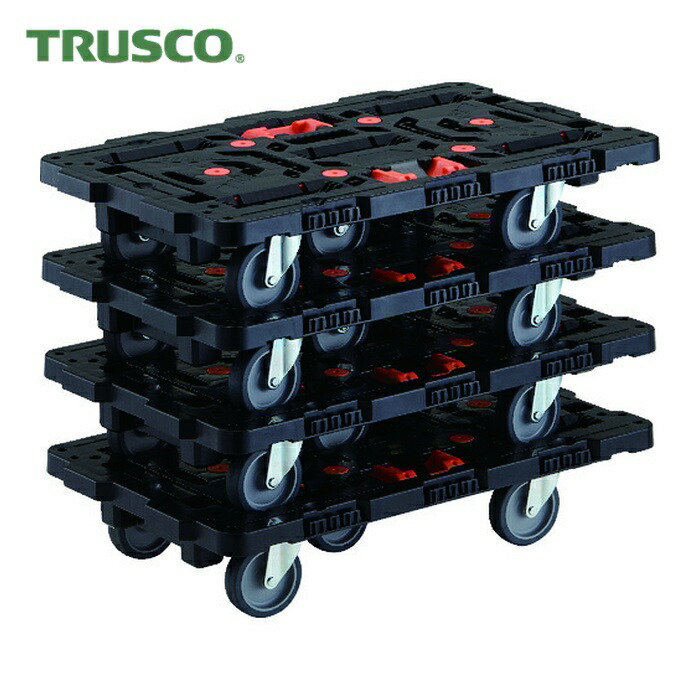 トラスコ TRUSCO 連結式樹脂製平台車 ビートル 700X450 自在5輪 とめたろう付 まとめ買い4台 (1S) BT700J5-E100T-M4