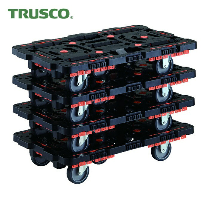 トラスコ TRUSCO まとめ買い 連結式樹脂製平台車 ビートル 700X450 自在3輪 コボレ止めセット付 4台セット (1S) BT700KJ3-E100-M4|工具ランド いたわり館
