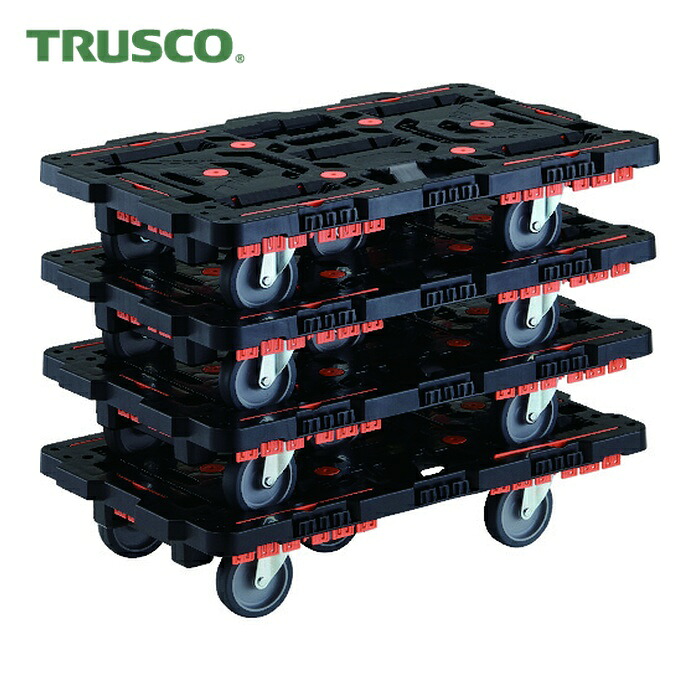トラスコ TRUSCO まとめ買い 連結式樹脂製平台車 ビートル 700X450 自在5輪 コボレ止めセット付 4台セット (1S) BT700KJ5-E100-M4｜工具ランド　いたわり館 18,737円