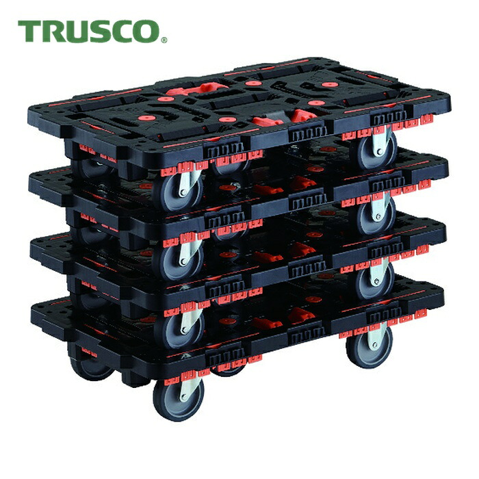 トラスコ TRUSCO まとめ買い 連結式樹脂製平台車 ビートル 700X450 自在3輪 コボレ止めセット とめたろう付 4台セット (1S) BT700KJ3-E100T-M4