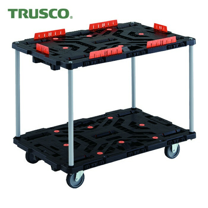 トラスコ TRUSCO 連結式樹脂製2段台車 ビートル 900X600 自在3輪 コボレ止めセット付 ハンドルなし (1台) BT920KJ3-E100