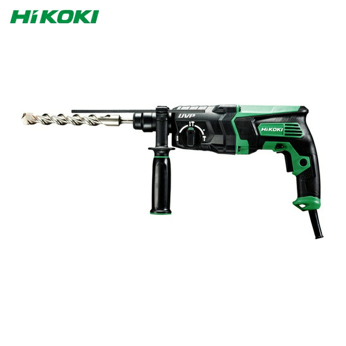 HiKOKI ハイコーキ DH28PCY2 ロータリハンマドリル 3モード切替 穴あけ能力(コンクリート)28mm (1台)
