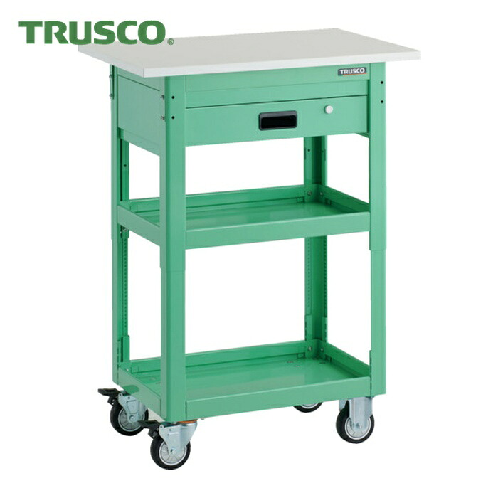 トラスコ TRUSCO ツールワゴン ドルフィン 高さ調節式 天板付 750&times;500 1段引出 ヤンググリーン ウレタン車輪 (1台) DLWS-A963TVU-YG｜工具ランド　いたわり館
