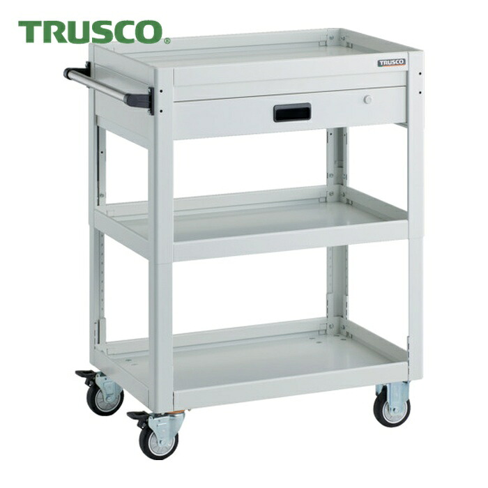 トラスコ TRUSCO ツールワゴン ドルフィン 高さ調節式 750X500 1段引出 ホワイト ウレタン車輪 (1台) DLWS-A973VU-W
