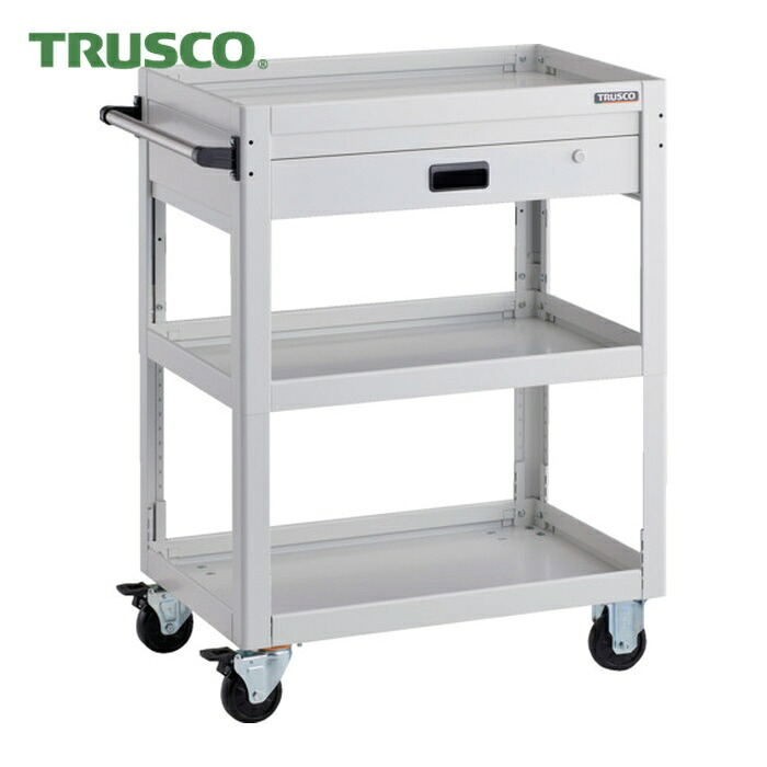 トラスコ TRUSCO ツールワゴン ドルフィン 高さ調節式 750X500 1段引出 ホワイト (1台) DLWS-A973V-W