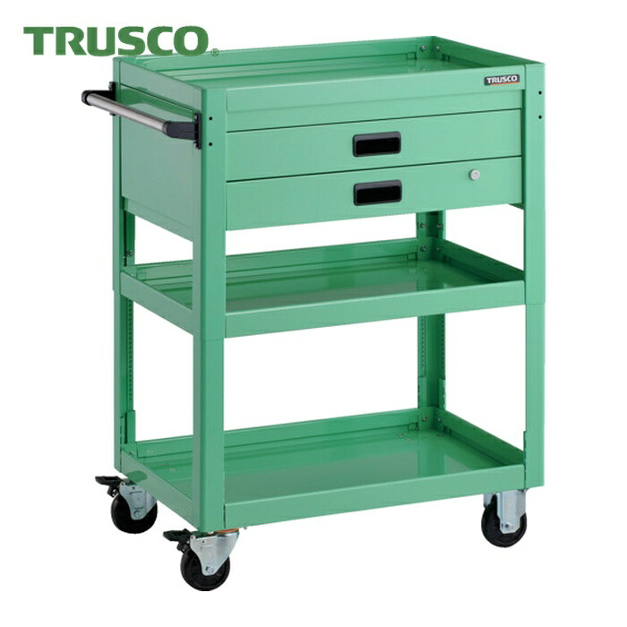 トラスコ TRUSCO ツールワゴン ドルフィン 高さ調節式 750X500 2段引出 ヤンググリーン (1台) DLWS-A973X-YG｜工具ランド　いたわり館