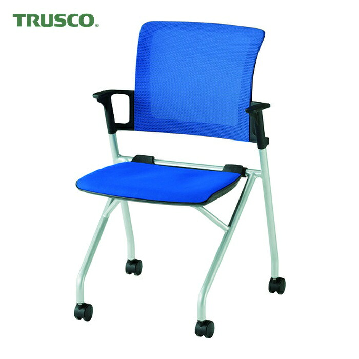 トラスコ TRUSCO コンパクトミーティングチェア 青色 (1脚) CMC-B