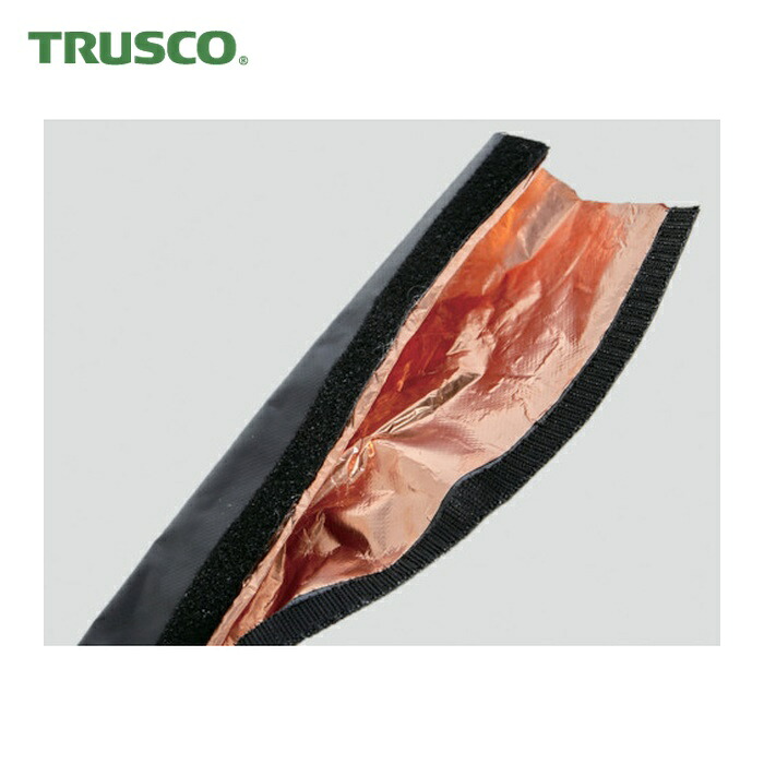 トラスコ TRUSCO 銅箔シールドチューブ マジックタイプ 40Φ 長さ5m (1巻) CPFM-40-5