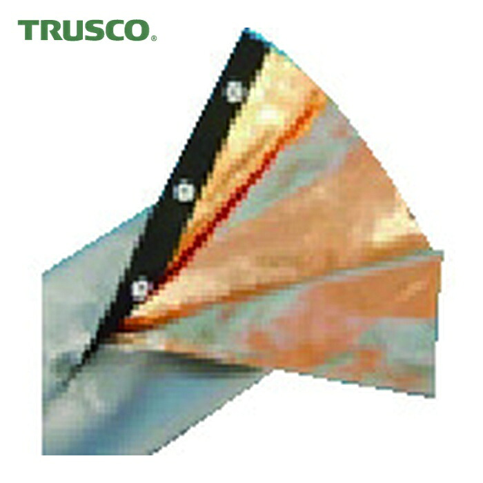 トラスコ TRUSCO 銅箔遮蔽物熱電子管 引っ掛かり印字機 70Φ 長さ5m (1巻) CPFH70-5