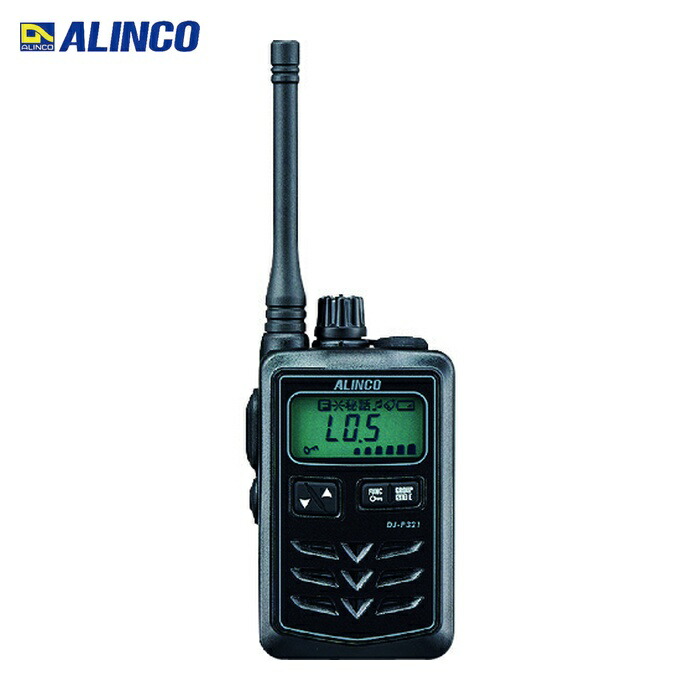 アルインコ ALINCO DJP321BM 一種独特小ワット数トランシーバー 黒いこと 真っただ中空中線 (1台)