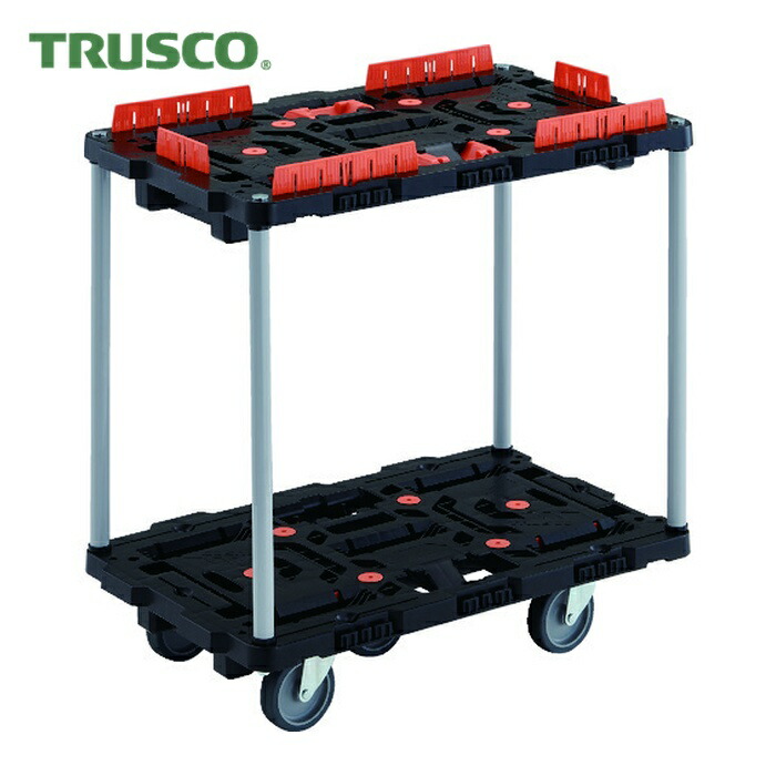 トラスコ TRUSCO 連結式樹脂製2段台車 ビートル 700X450 自在5輪 コボレ止めセット とめたろう付 ハンドルなし (1台) BT720KJ5-E100T 13,277円