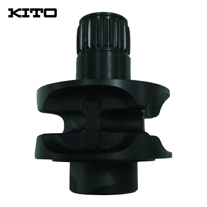 キトー C3BA020-91163 チェーンブロックM3形用部品 ロードシーブ (1個)