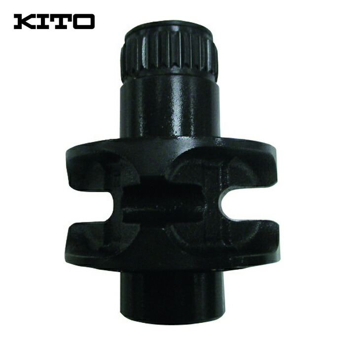 キトー C3BA015-91162 チェーンブロックM3形用部品 ロードシーブ (1個)