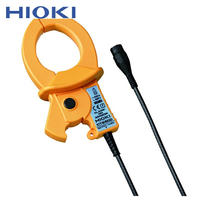 日置電機 HIOKI CT6500 クランプオンンセンサ CT6500 (1台)