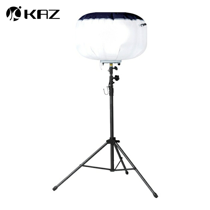 KAZ 和コーポレーション 輝夜210W LED反射バルーンライト 小型三脚仕様 明るさ28000lm (1台) BL-210-S
