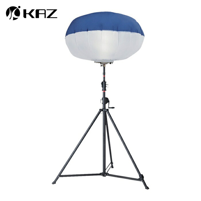 KAZ 和会社企業 輝夜960W LED無条件反射軽気球点火装置 大型三脚遣りくち 明るさ130000ルーメン (1台) BL-960-SS