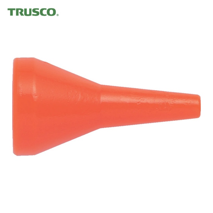 トラスコ TRUSCO クーラントライナー 丸ノズルサイズ3/4 ノズル径3/4 10個入 (1袋) CL-6N02