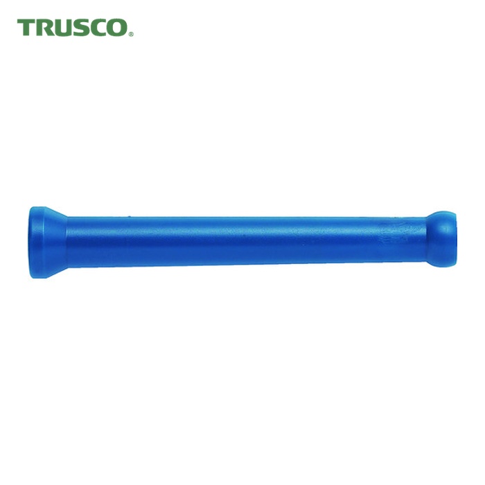 トラスコ TRUSCO クーラントライナー ロングホース サイズ1/4 (10本入) (1袋) CL-2H03
