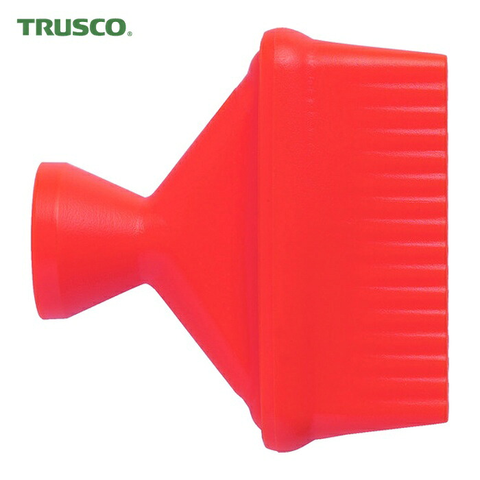 トラスコ TRUSCO クーラントライナー スイベルノズル1/4 ノズル幅41 (10個) (1袋) CL-2N11｜工具ランド　いたわり館