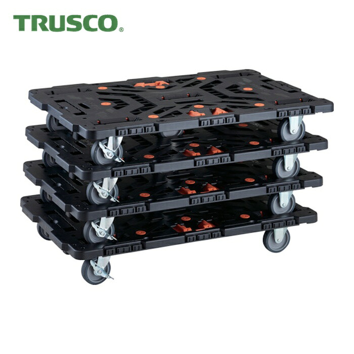 トラスコ TRUSCO まとめ買い 連結式樹脂製平台車 ビートル 900X600 自在3輪 内2輪ストッパー付 とめたろう付 4台セット (1S) BT900J3S2-E100T-M4 25,272円