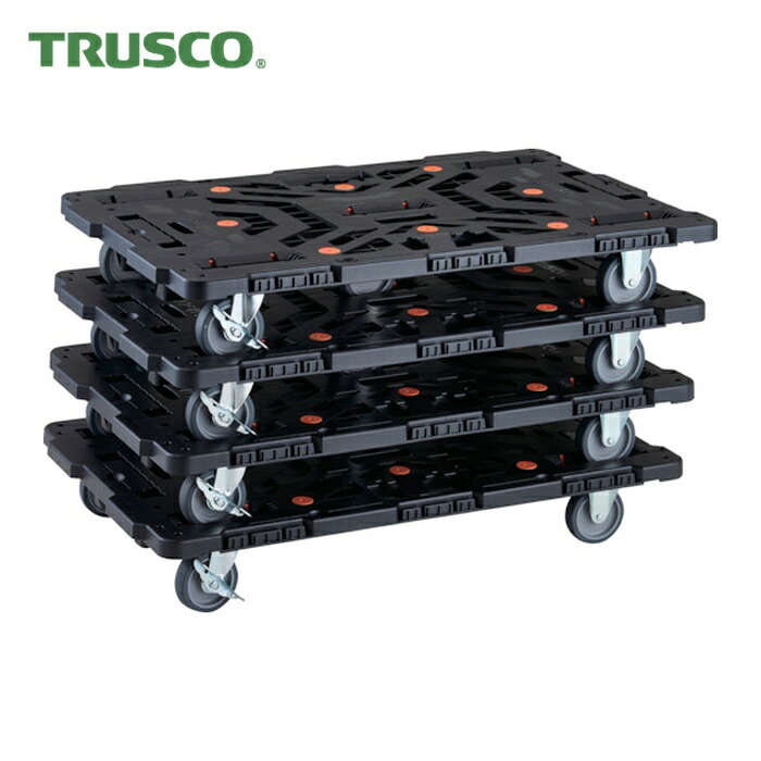 トラスコ TRUSCO まとめ買い かかわり合い式脂製平台車 ビートル 900X600 自在3輪 内2輪ストッパー付 コボレお仕舞い仕かける付 4台仕かける (1S) BT900KJ3S2-E100-M4 物流・運搬器具-花・ガーデン・DIY-台車