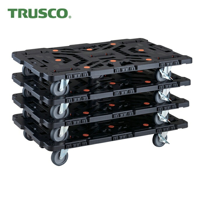 トラスコ TRUSCO まとめ買い 連結式樹脂製平台車 ビートル 900X600 自在5輪 内2輪ストッパー付 4台セット (1S) BT900J5S2-E100-M4