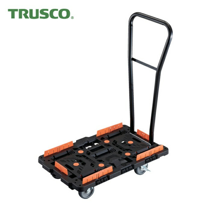 トラスコ TRUSCO 連結式樹脂製平台車 ビートル 700X450 自在5輪 内2輪ストッパー付 脱着式ハンドル付 コボレ止めセット付 (1台) BT700KJ5S2H-E100