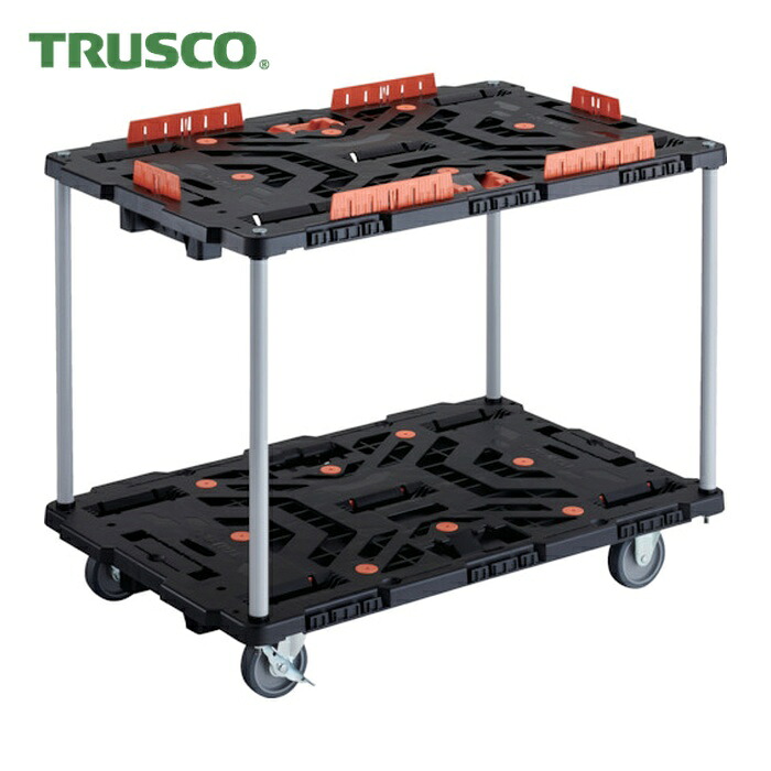 トラスコ TRUSCO 連結式樹脂製2段台車 ビートル 900X600 自在3輪 内2輪ストッパー付 コボレ止めセット とめたろう付 ハンドルなし (1台) BT920KJ3S2-E100T 19,080円
