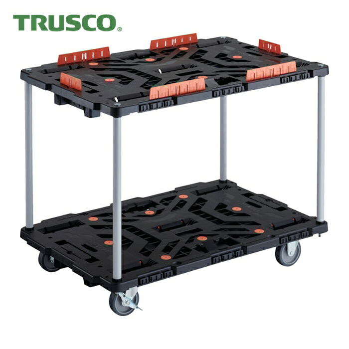 トラスコ TRUSCO 連結式樹脂製2段台車 ビートル 900X600 自在3輪 内2輪ストッパー付 コボレ止めセット付 ハンドルなし (1台) BT920KJ3S2-E100