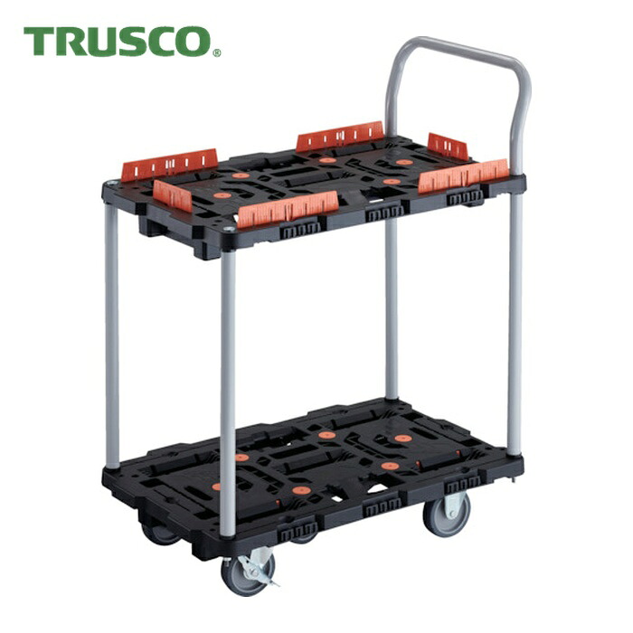 トラスコ TRUSCO 連結式樹脂製2段台車 ビートル 700X450 自在3輪 内2輪ストッパー付 コボレ止めセット ハンドル付 (1台) BT724KJ3S2-E100｜工具ランド　いたわり館
