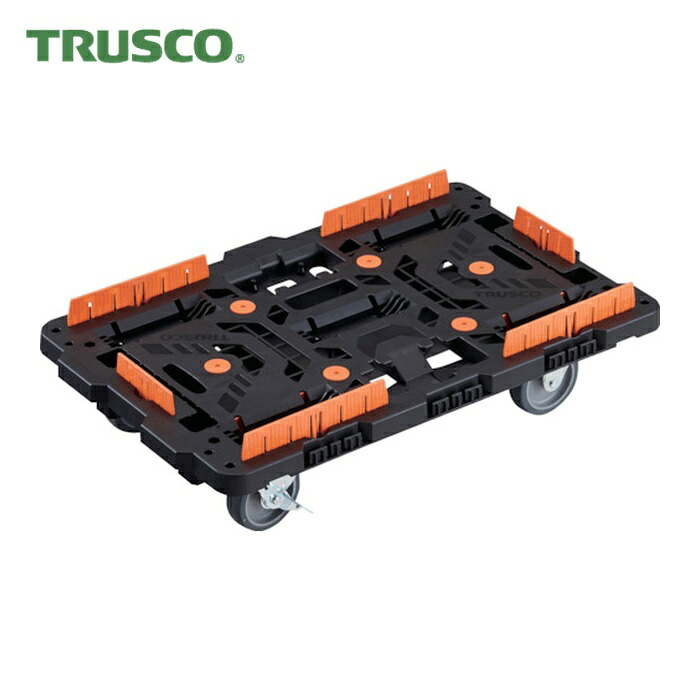 トラスコ TRUSCO 繋ぎ合わせる式脂製平台車 ビートル 700X450 自在3輪 内2輪ストッパー付 コボレ打ちきり仕掛ける付 (1台) BT700KJ3S2-E100