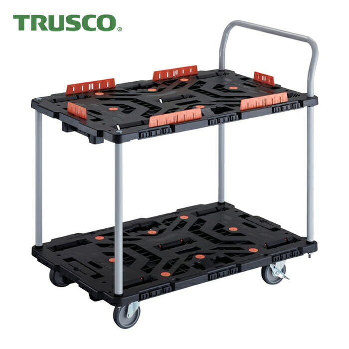 トラスコ TRUSCO かかわり合い式脂製2段手押し車 ビートル 900X600 自在5輪 内2輪ストッパー付 コボレお仕舞い仕かける 手持ち部分付 (1台) BT924KJ5S2-E100 DIY・工具-物流・運搬器具