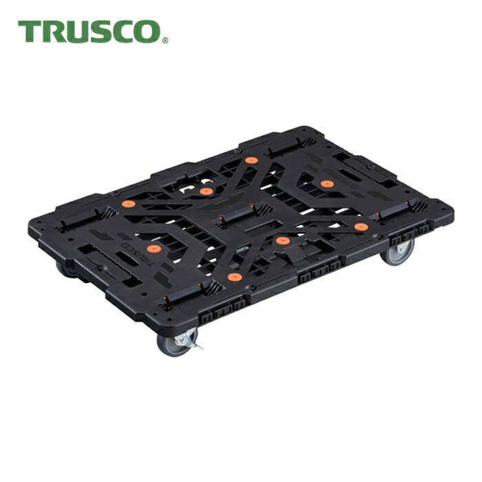 トラスコ TRUSCO 繋ぎ合わせる式脂製平台車 ビートル 900X600 自在3輪 内2輪ストッパー付 (1台) BT900J3S2-E100
