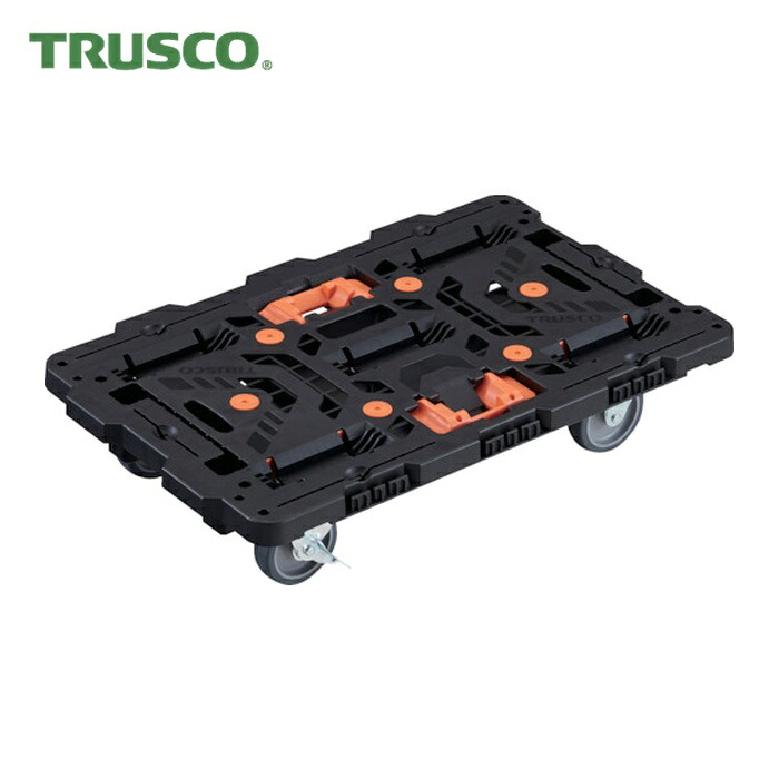 トラスコ TRUSCO 連結式樹脂製平台車 ビートル 700X450 自在3輪 内2輪ストッパー付 とめたろう付 (1台) BT700J3S2-E100T