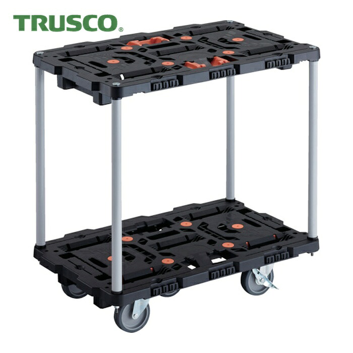 トラスコ TRUSCO 連結式樹脂製2段台車 ビートル 700X450 自在5輪 内2輪ストッパー付 とめたろう付 ハンドルなし (1台) BT720J5S2-E100T