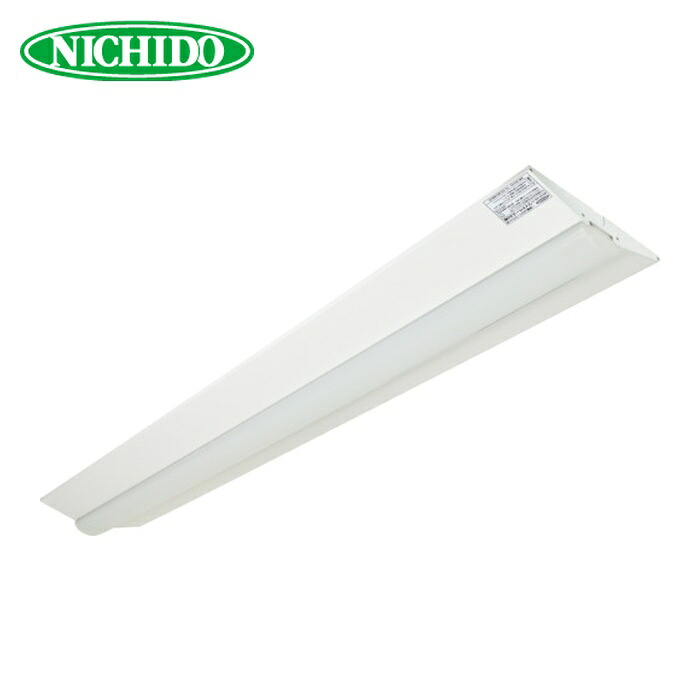 日動工業 NICHIDO BSL-W40PV-50K LED照明器具 LEDベースライト39W 40形 2灯相当 ワイドベース 6740Lm (1台)