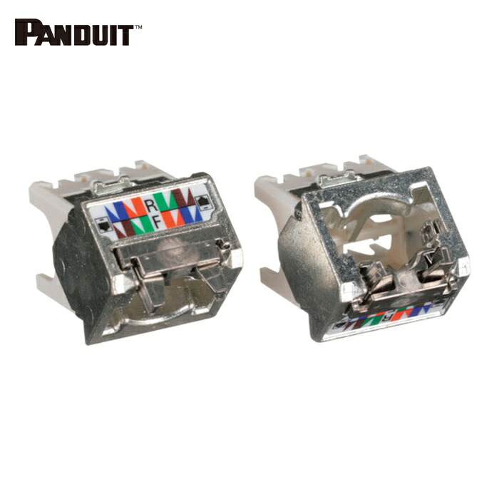 パンドウイット PANDUIT CJSUDCAPIW-X カテゴリ6 上下45度シールドアングル シールド付きモジュラージャック用キャップ オフホワイト CJSUDCAPIW-X (1袋)