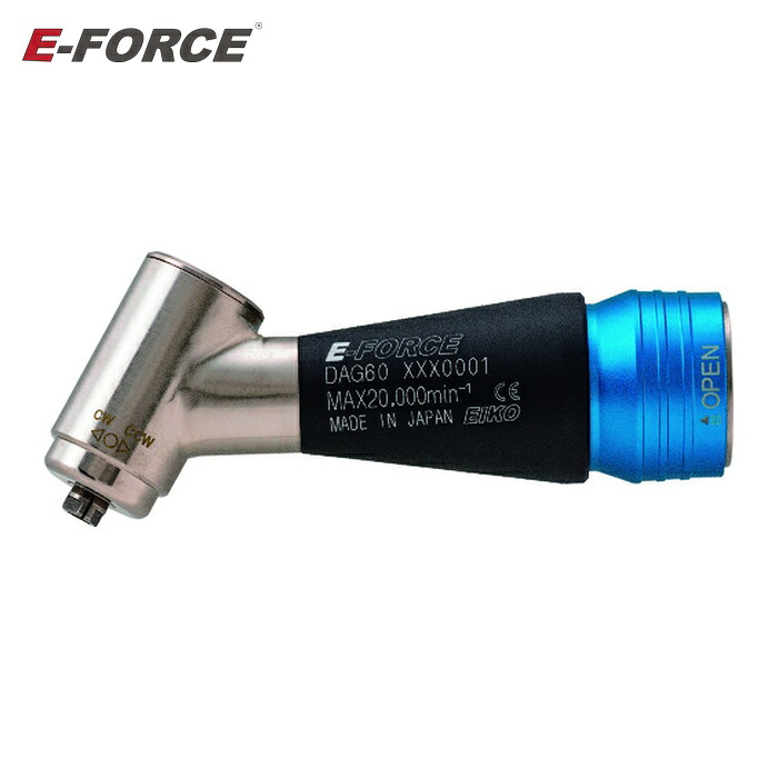 E-FORCE 永興電機 DAG60 マイクロ圧砕機用オプション一部分 一角60 全長80.9粍 (1台)