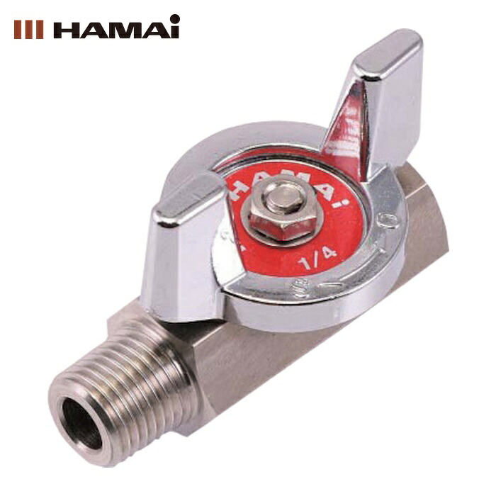 ハマイ HAMAI BSS-684-10RC オス×メス接続 禁油処理ステンレス製ボールバルブ(08A~15A) (1個)
