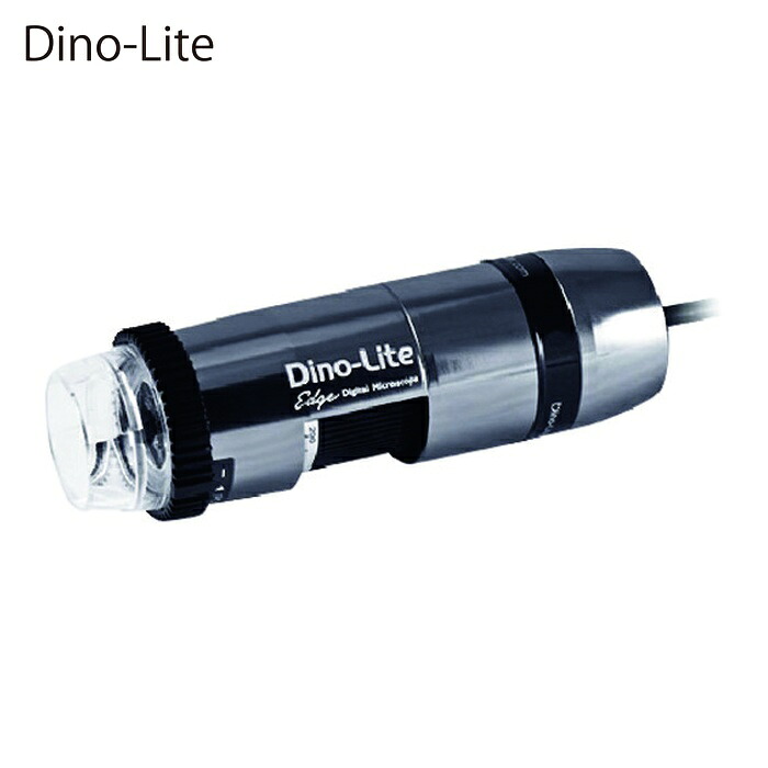 Dino‐Lite DINOAM7115MZT Dino-Lite Edge S FLC Polarizer(偏光) (1個)｜工具ランド　いたわり館
