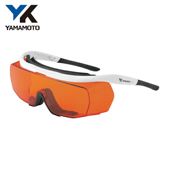 山本光学 YAMAMOTO レーザー光用遮光一眼形めがね (1個) CE YL-780 UVBG LT|工具ランド いたわり館