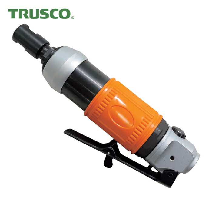 トラスコ TRUSCO 6mmダイグラインダー レバー式 (1台) DG6L