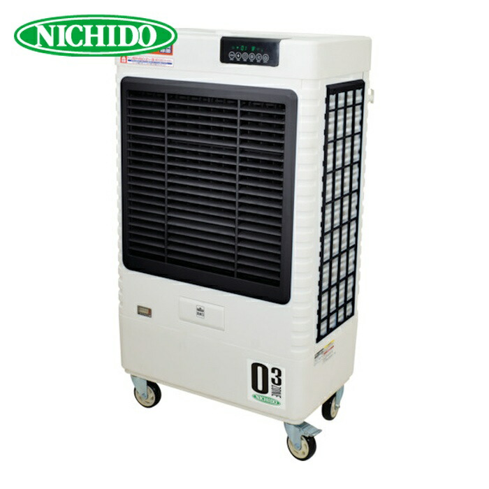 日動産業 NICHIDO CF-300I-OZ 蒸発式送風機 冷風・加湿  オゾーン  (1台)