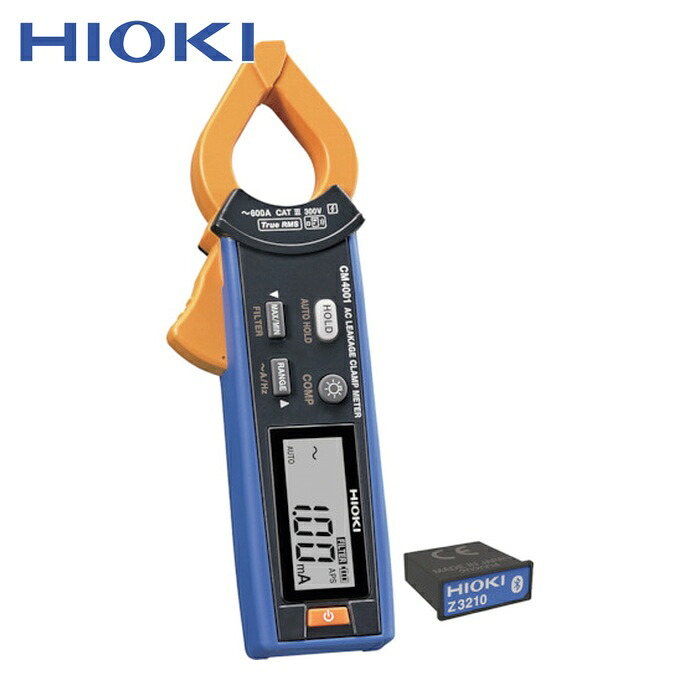 日置電機 HIOKI コマーシャル4001-90 ACリーククランプメータワイヤレスセット コマーシャル4001-90 (1台)