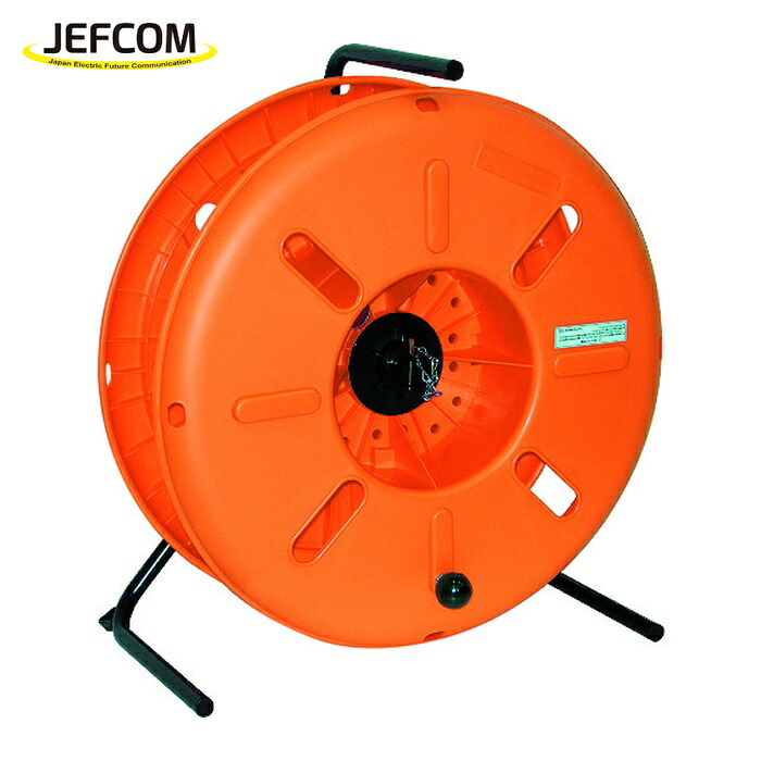ジェフコム JEFCOM DR-720 縄索木管 (1台)